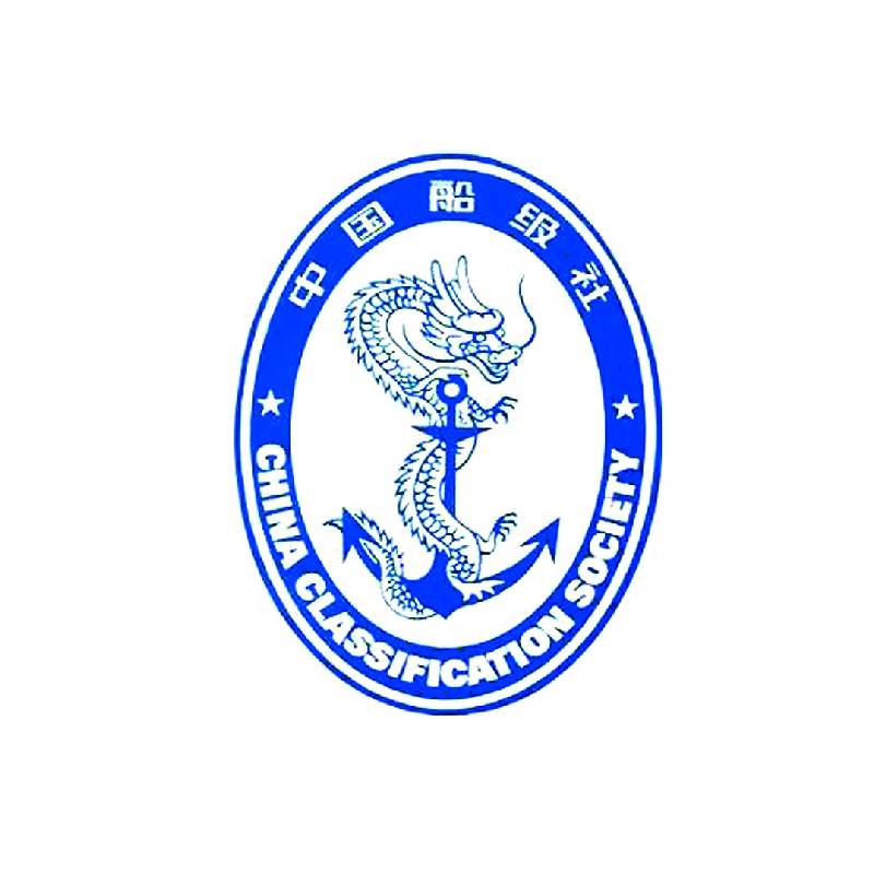 China Classification Society
