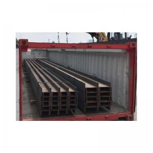 Half Height Container 